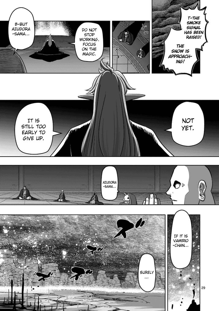 Chapter 86.2 image 11
