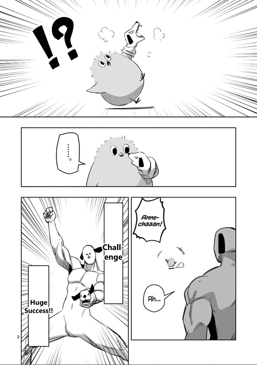 Chapter 73.5 image 2