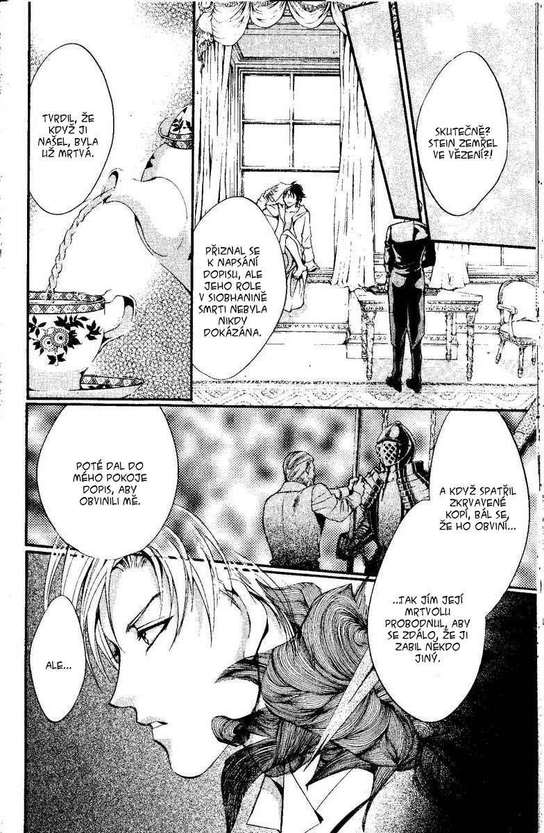 68362595 784 1200 285567