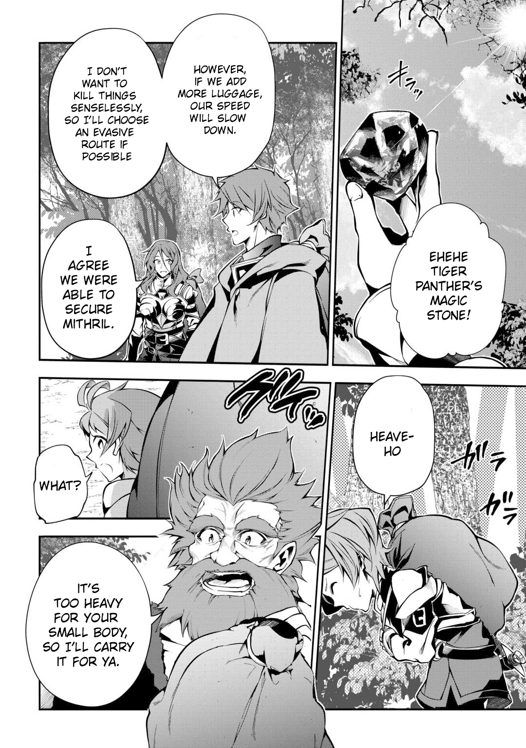 Ch.8 38 66465257 1080 1535 632254