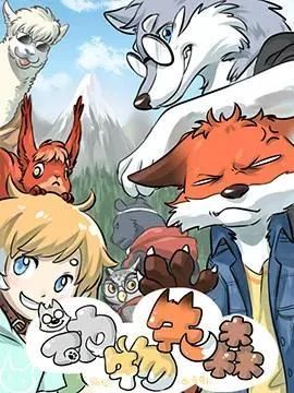 Động vật đầu tiên Động vật đầu tiên